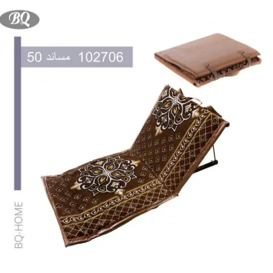 مساند 50 سم - 102706 - مساند