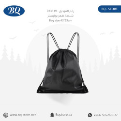 حقيبة ظهر سوداء مصنوعة من البوليستر خفيف الوزن والمتين