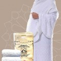 احرامات